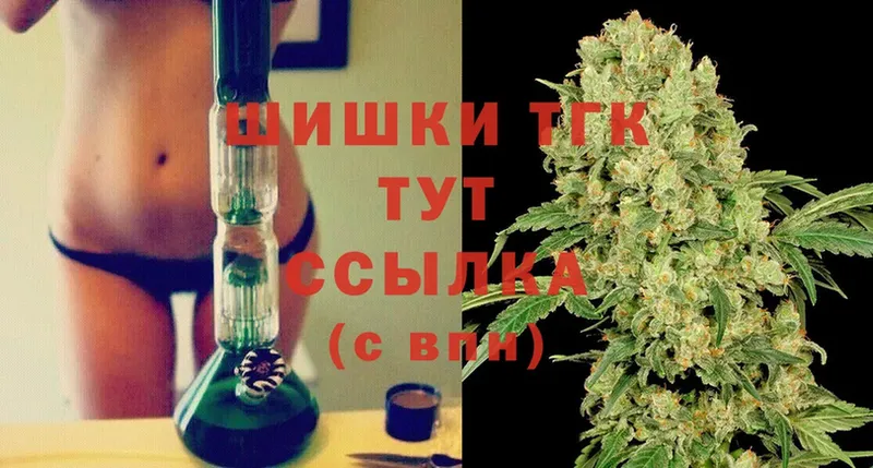 даркнет сайт  KRAKEN ТОР  Каннабис THC 21%  Калининск 